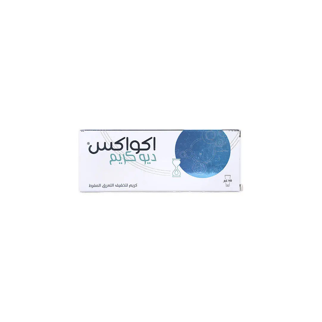 بيلا ديرما كريم أكواكس ديودرانت 75 جم