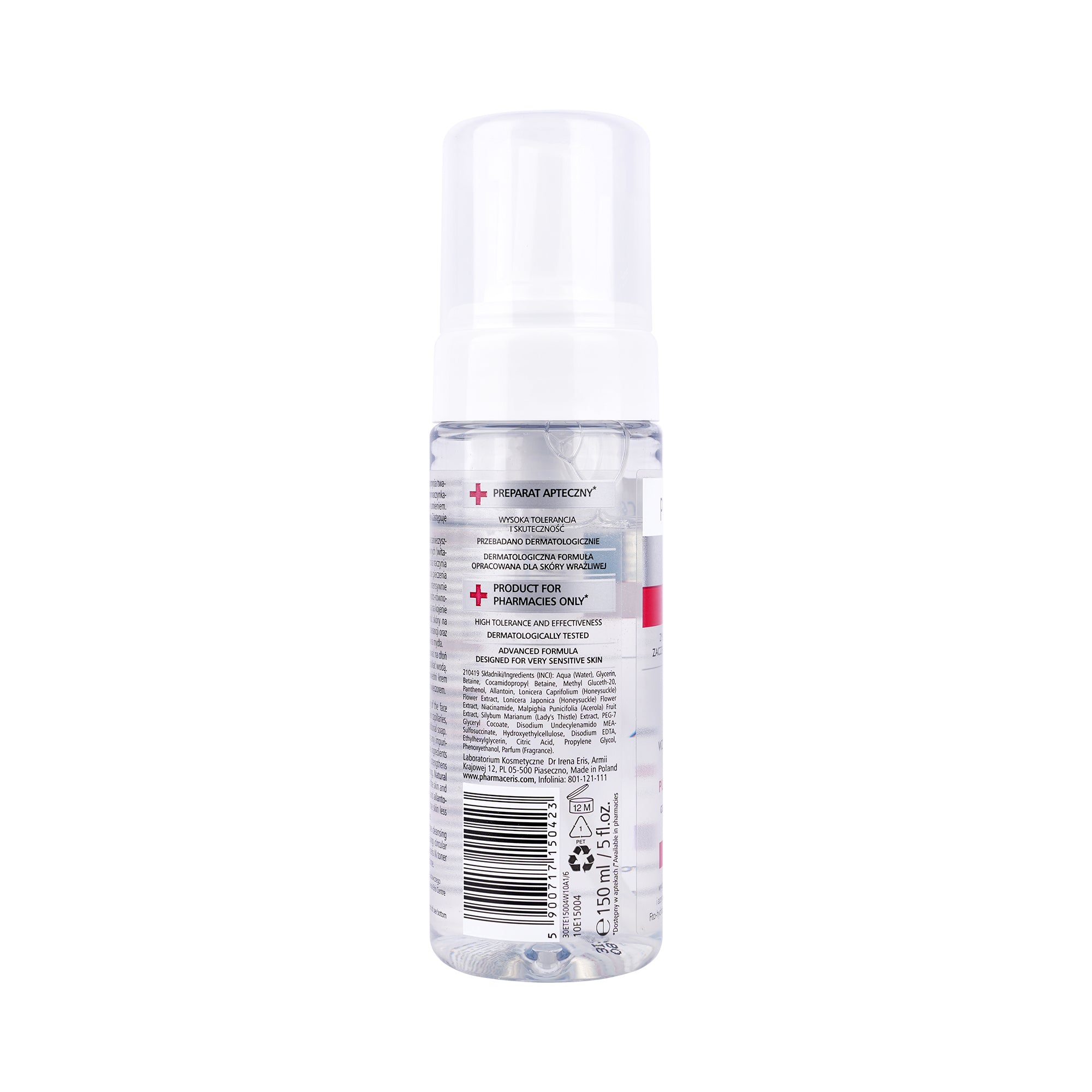 46117-Pharmaceris Puri Capiliqmusse Gentle Face Foam 150Ml +1