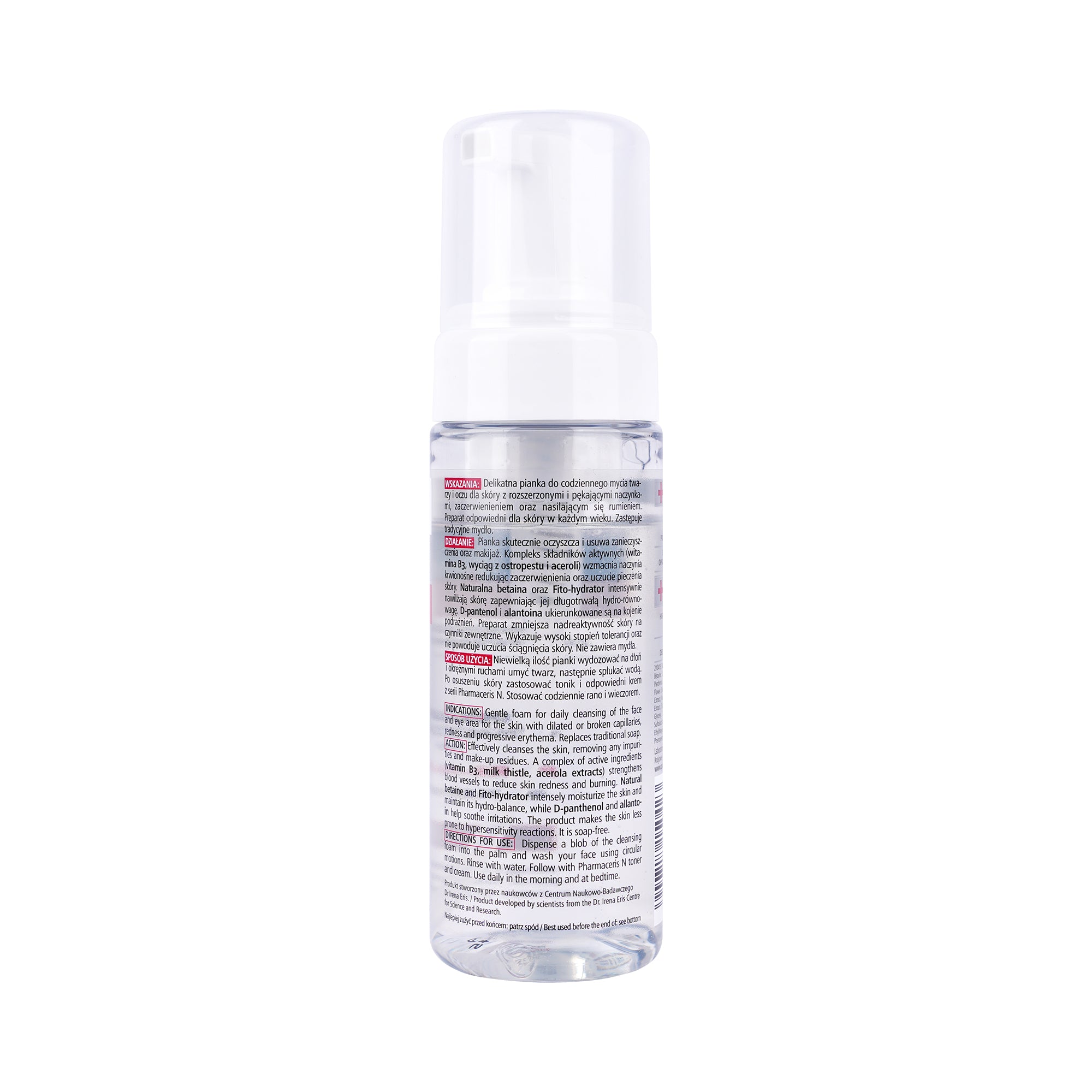 46117-Pharmaceris Puri Capiliqmusse Gentle Face Foam 150Ml +2