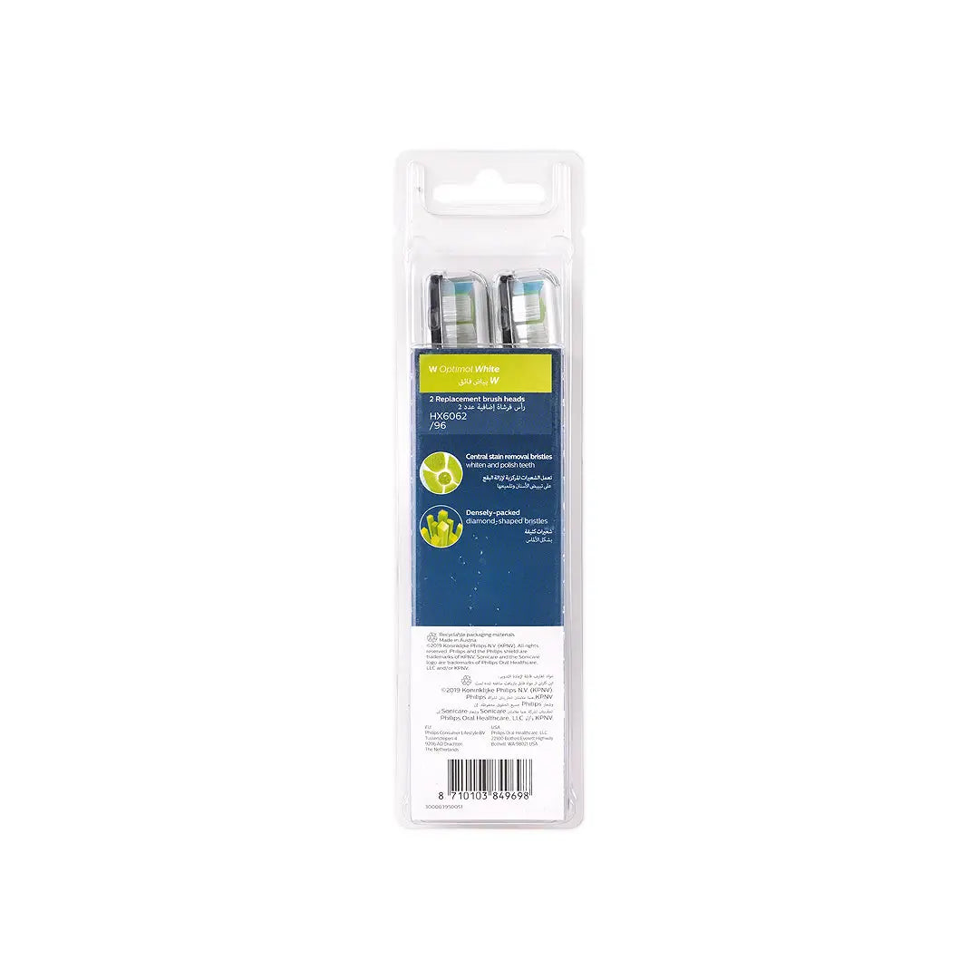 Philips Sonicare W Optimal White 2 Brush Heads -HX6062/96