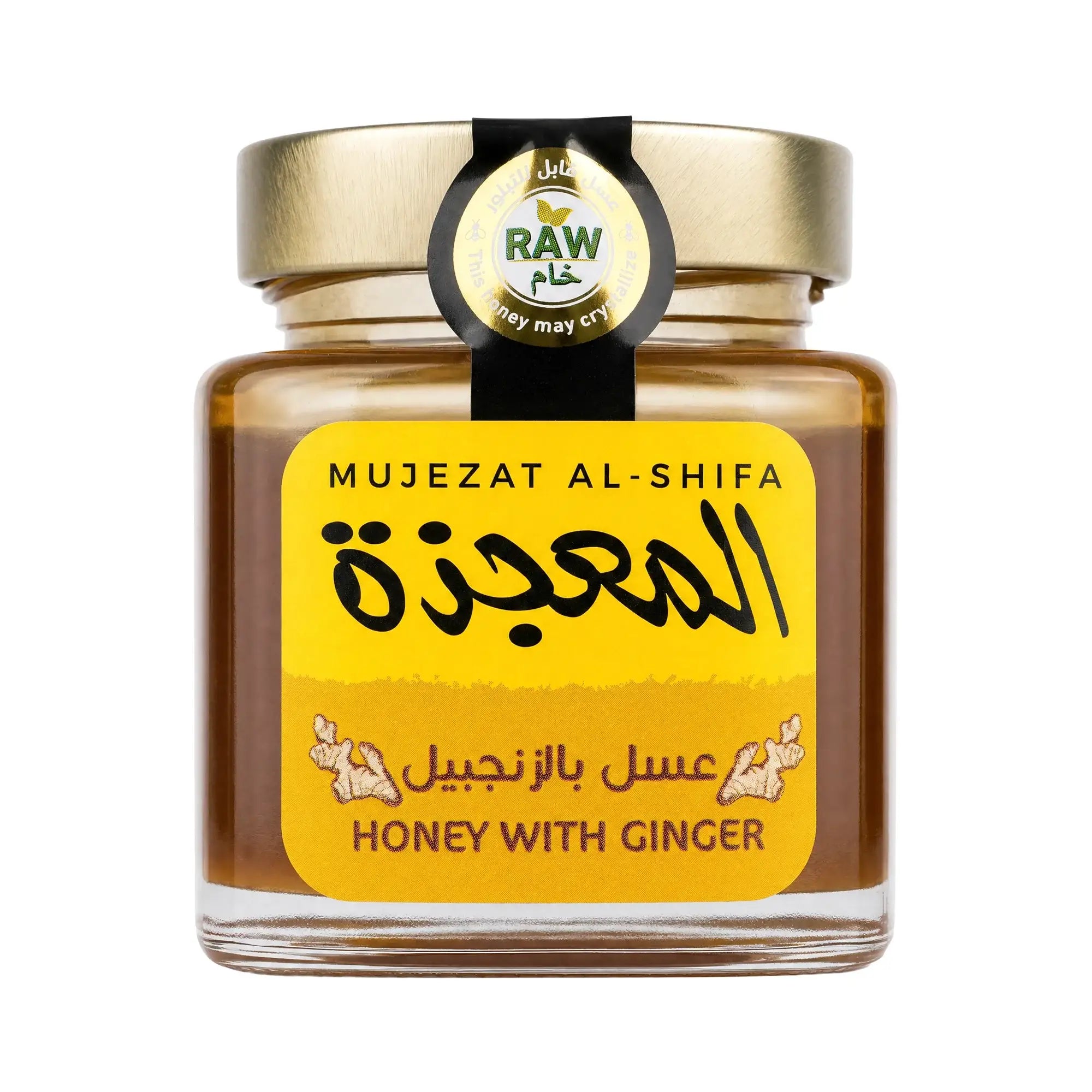 Mujeza Honey With Ginger 300g