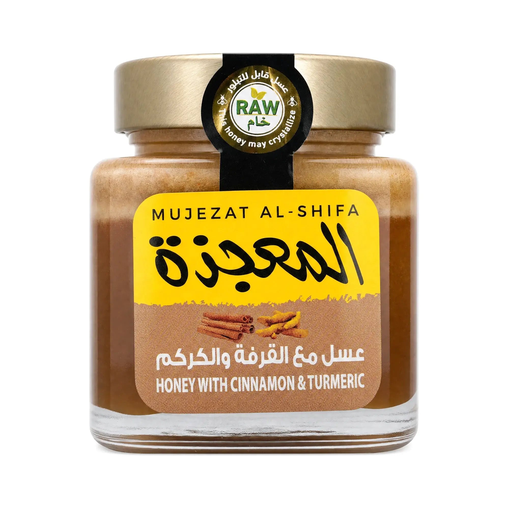 Mujeza Honey With Cinnamon & Turmeric 300g