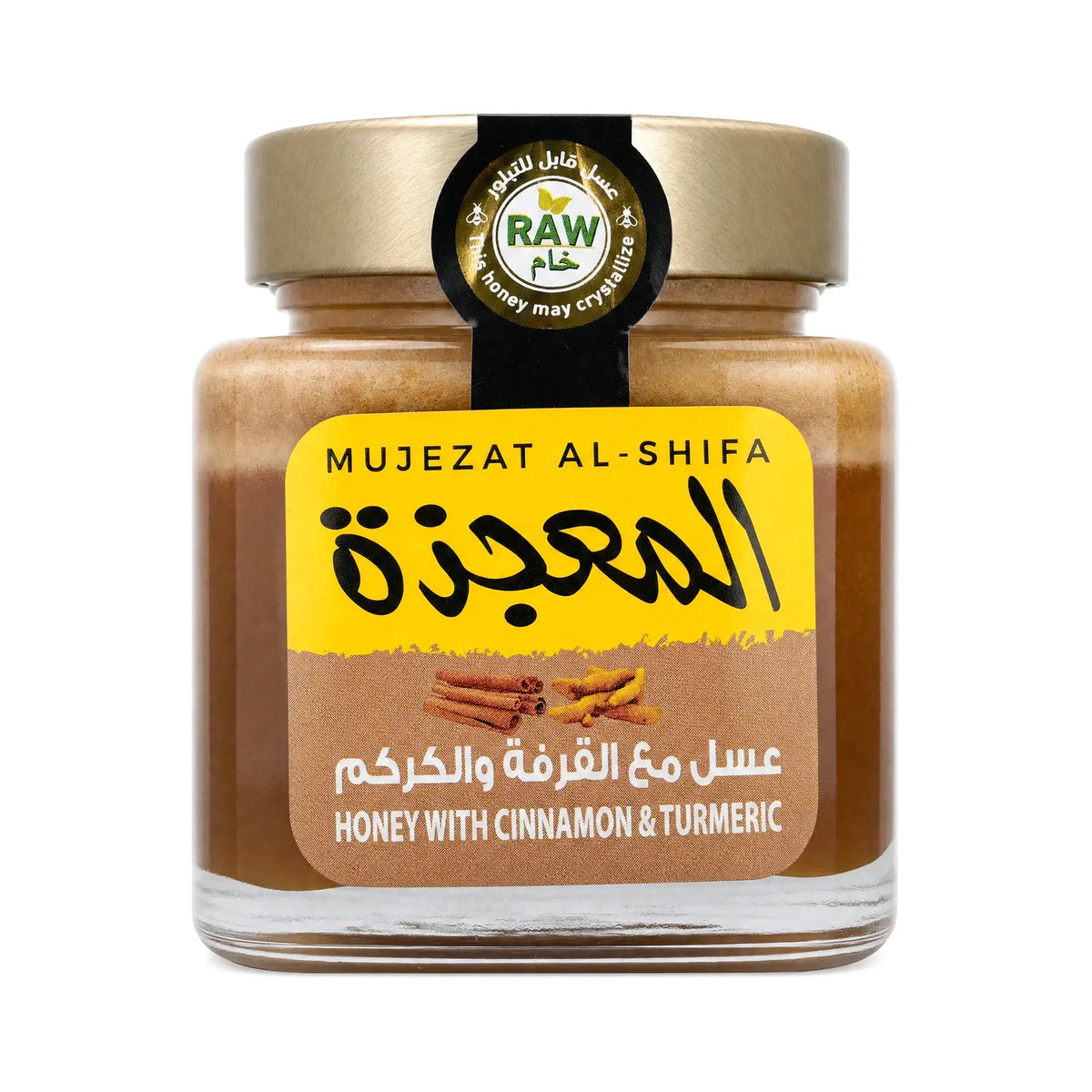 46141-Mujeza Honey With Cinnamon & Turmeric 300g