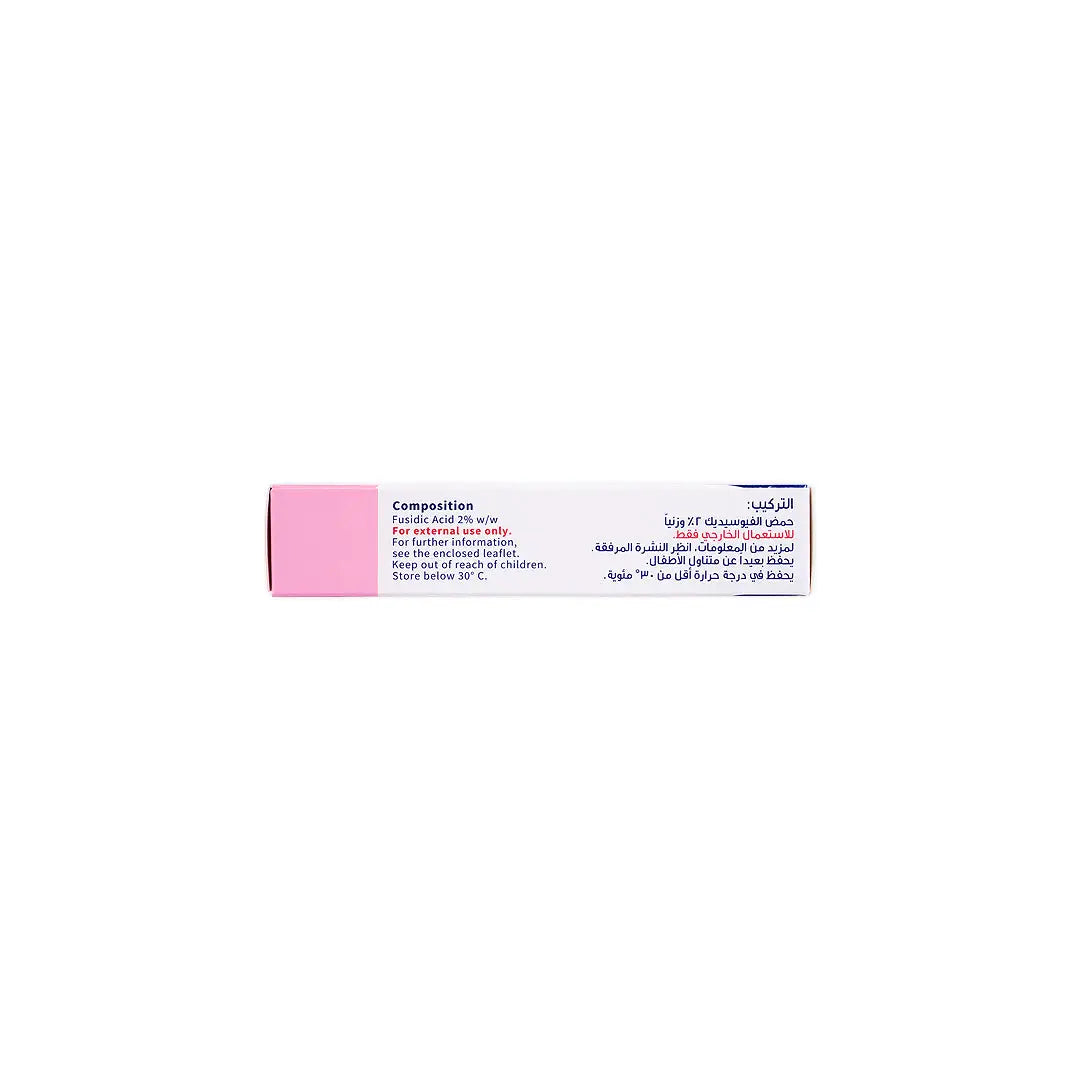 46168-Fusitin 2% Cream 15 Grams +4