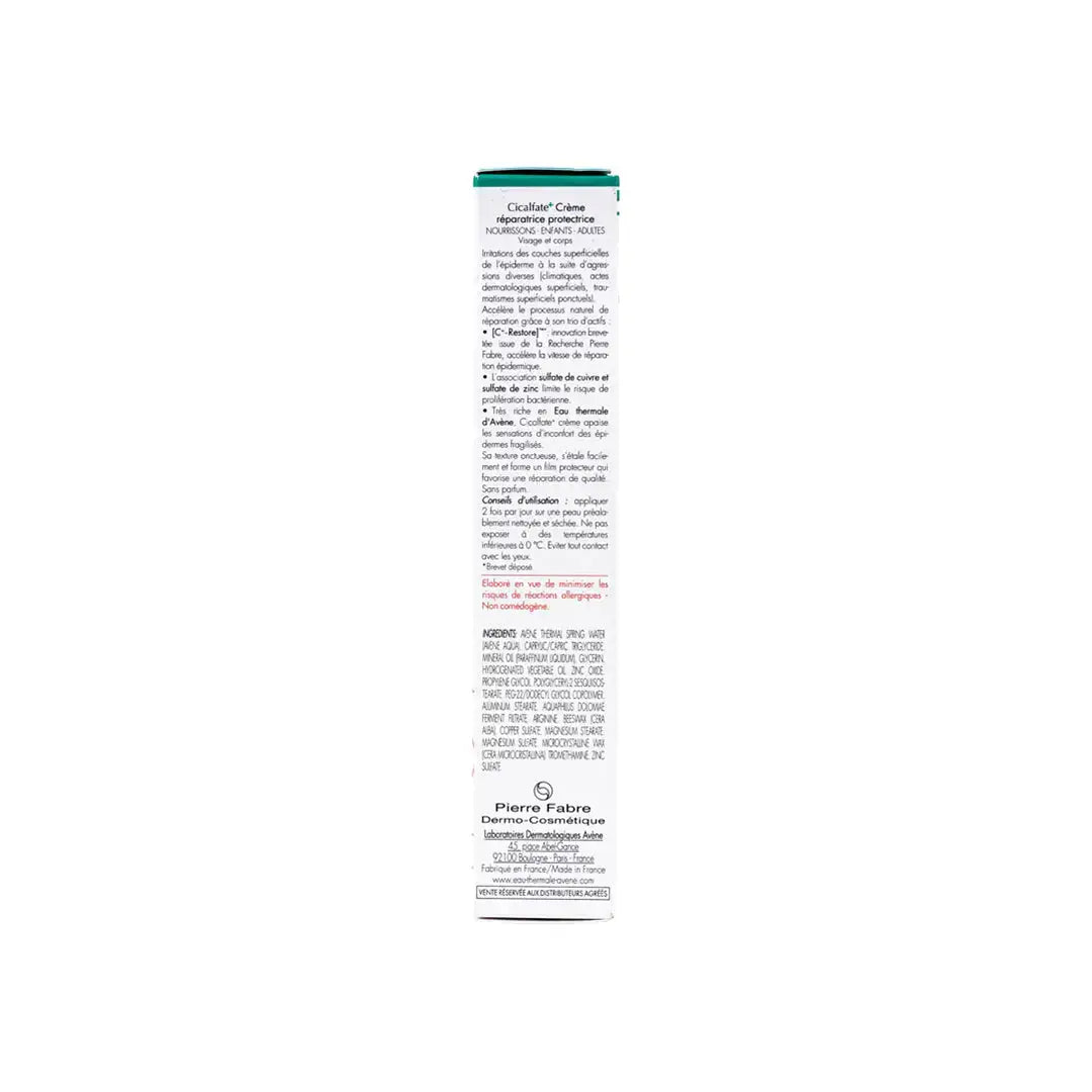 46173-Avene Cicalfate+ Repairing Protective Cream 40ml +5