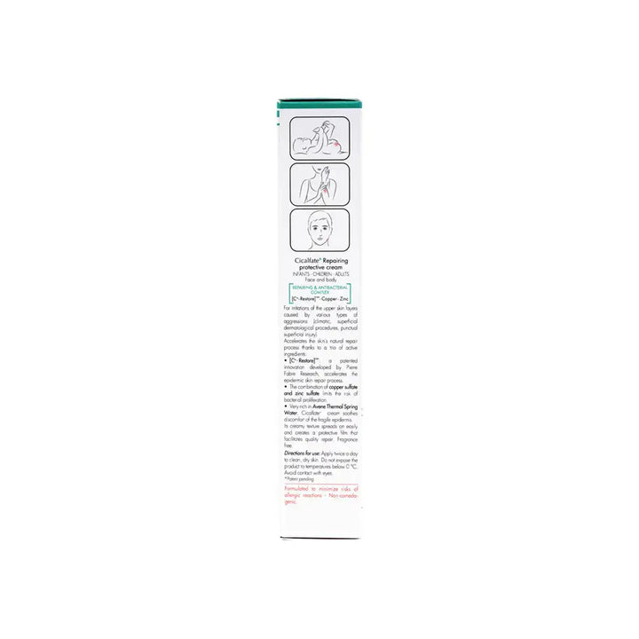 46173-Avene Cicalfate+ Repairing Protective Cream 40ml +4