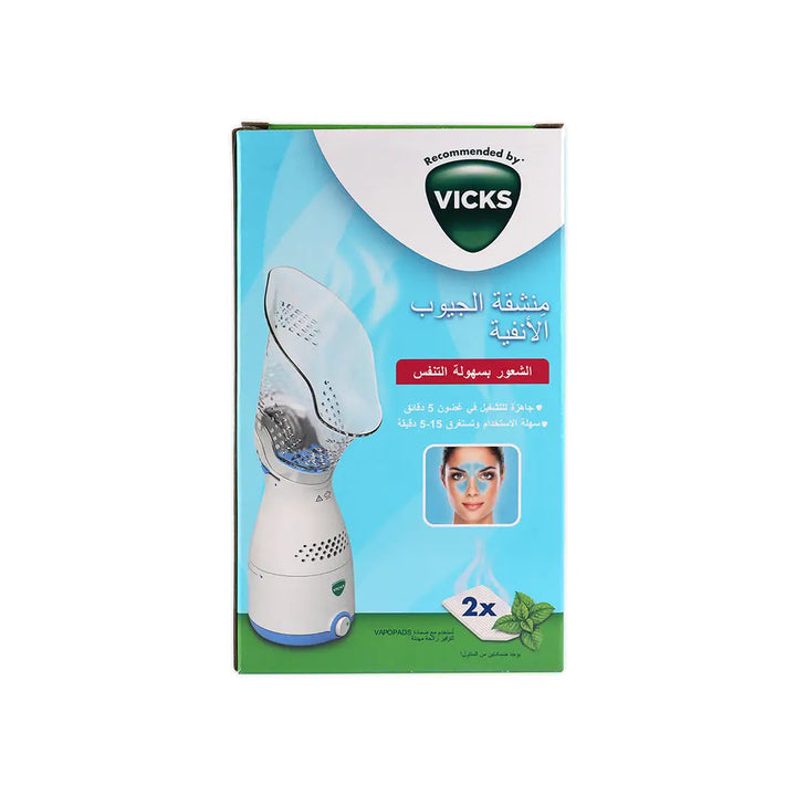 46206-Vicks Sinus Inhaler Electrical-200 +3