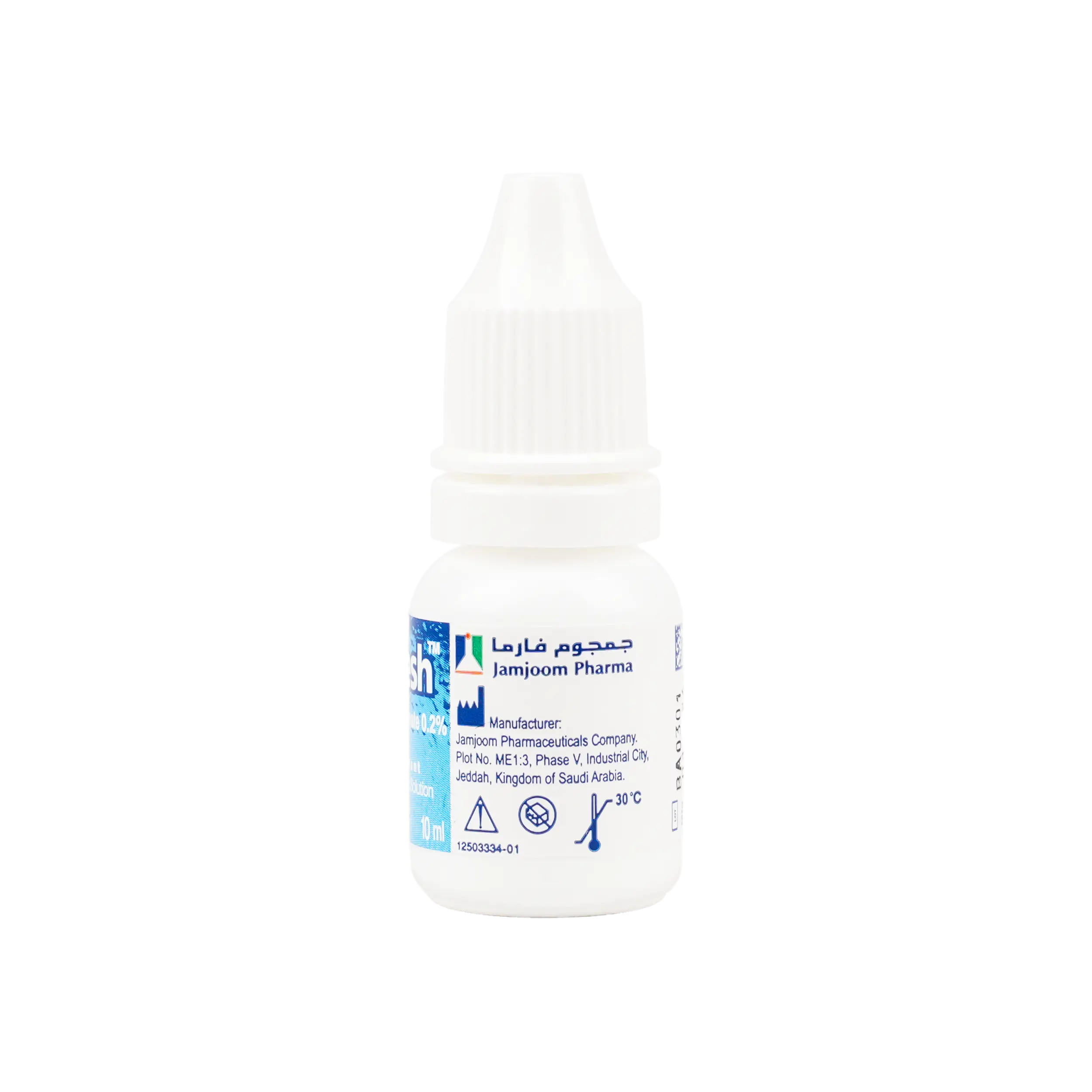 HYFRESH EYE LUBRICANT OPHTHALMIC SOLUTION 10ML