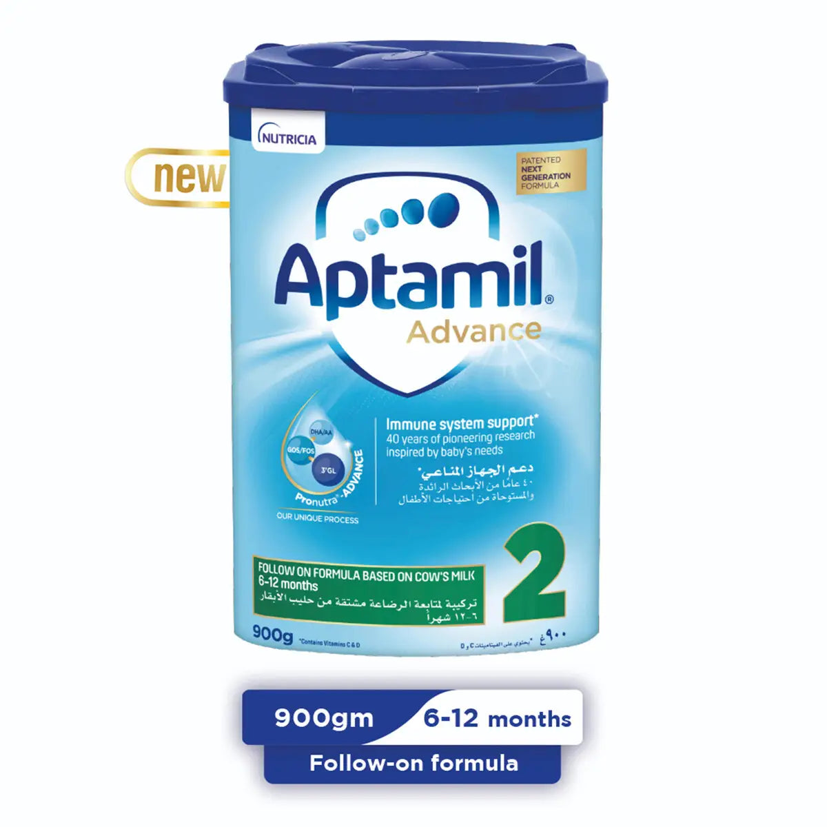 Aptamil Advance No.2 Milk 900Gm