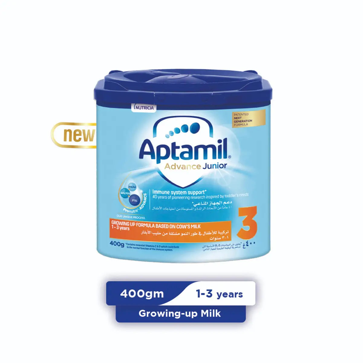 Aptamil Advance Junior No.3 Milk 400Gm