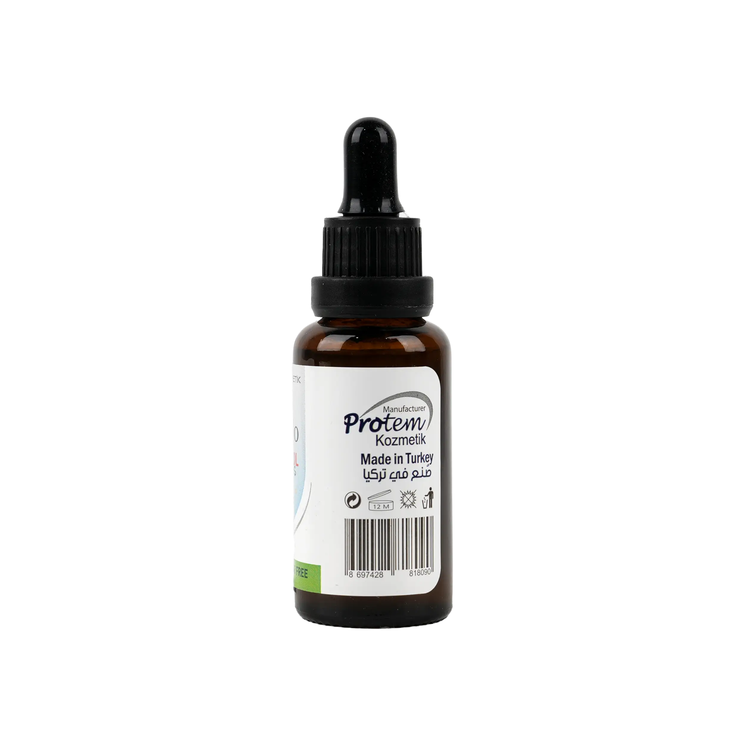 Babyllo Baby Cool Oral Drops 30Ml
