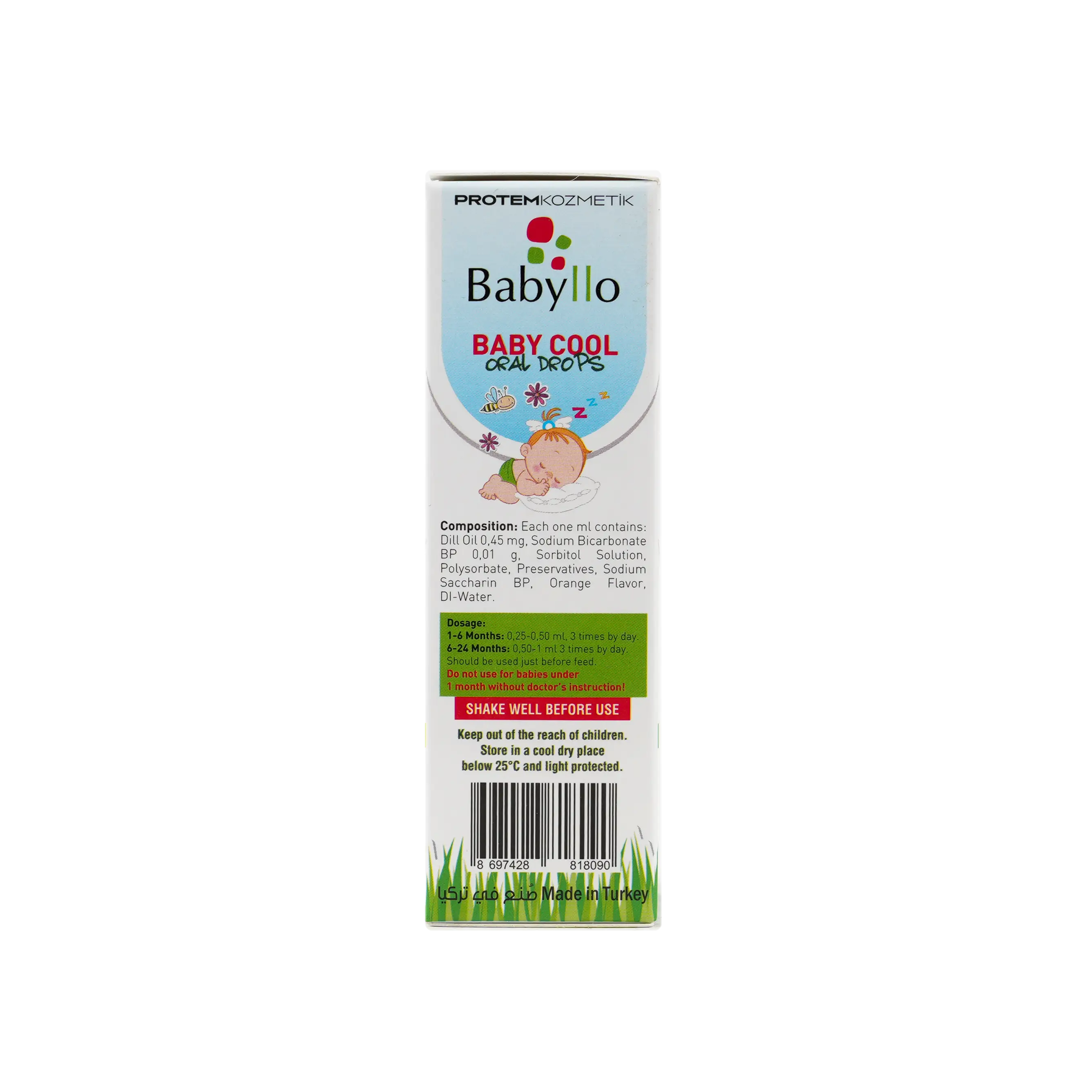 Babyllo Baby Cool Oral Drops 30Ml