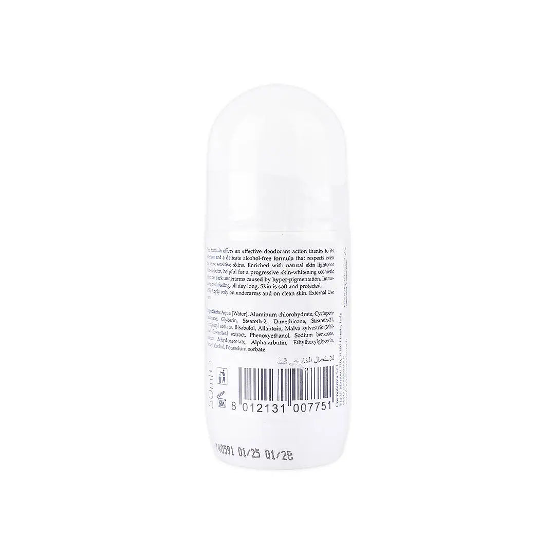 cosmo white deodorant antiperspirant 50ml