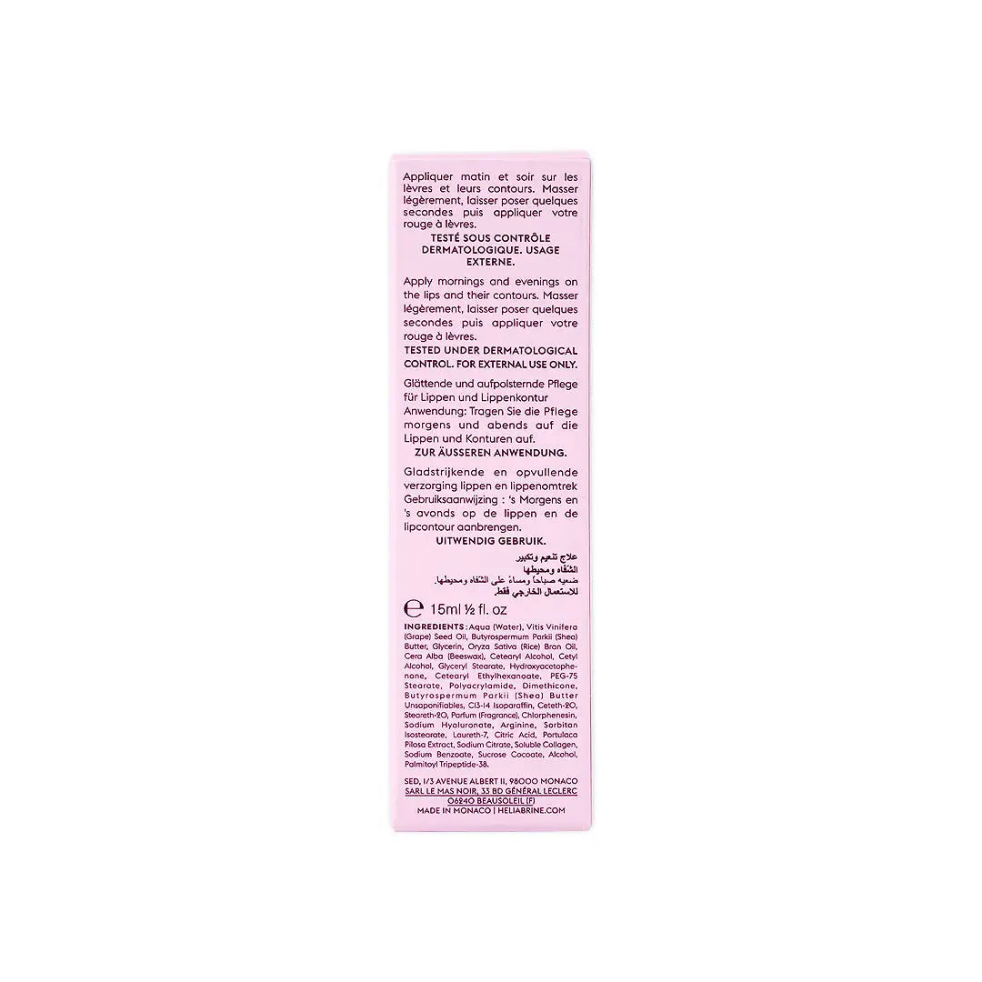 Heliabrine Smoothing Replumping Care Lips & Contours 15Ml