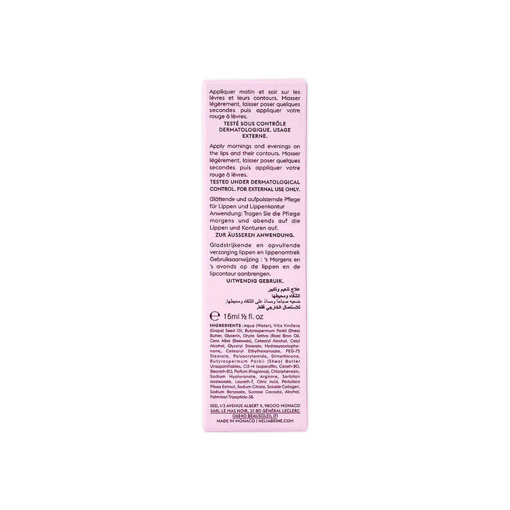 46364-Heliabrine Smoothing Replumping Care Lips &amp; Contours 15Ml +6