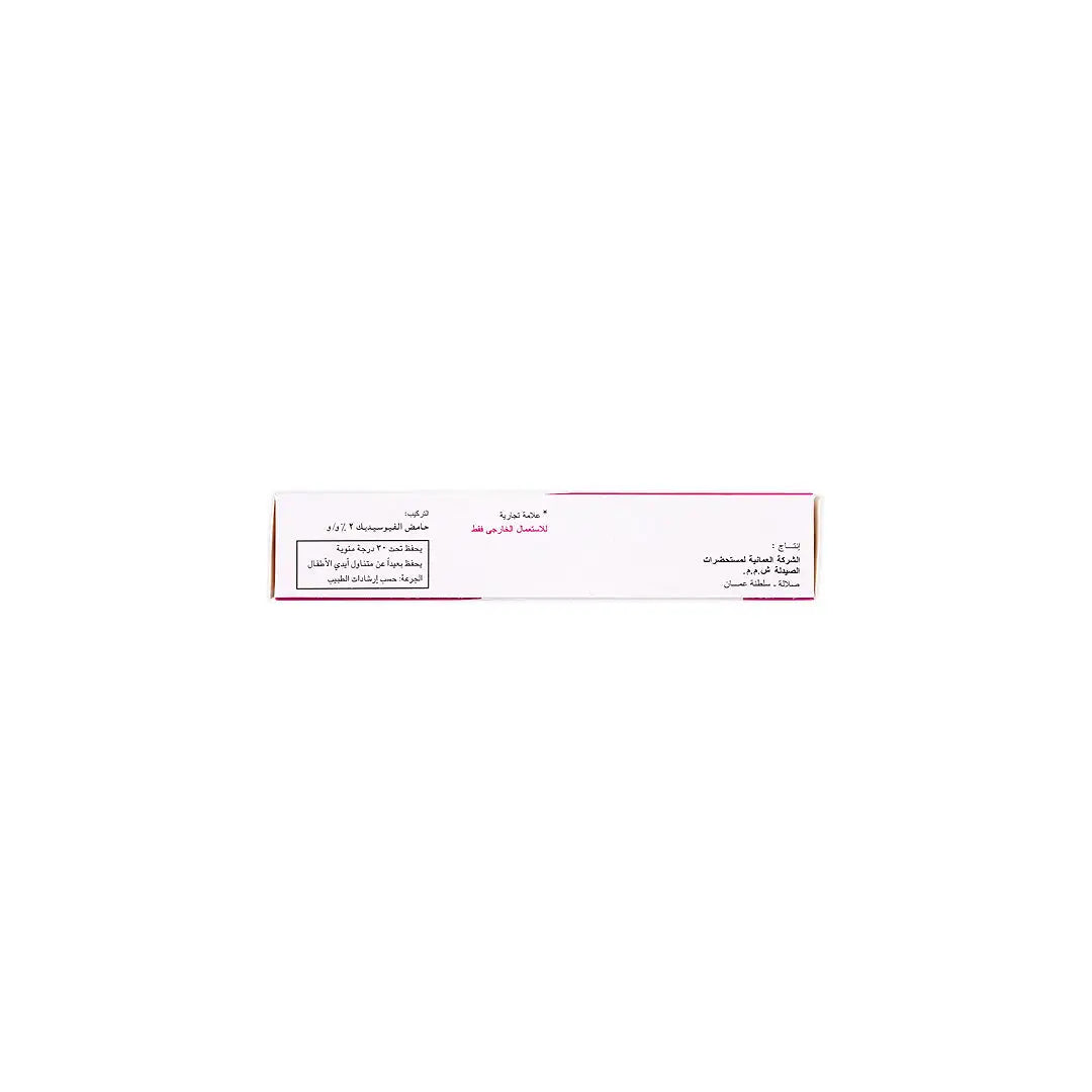46367-Fudion 2% Cream 15 Gm +2