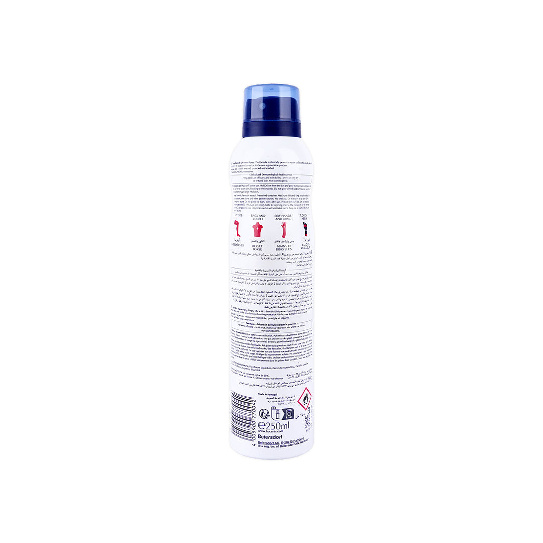 Eucerin Aquaphor Baume Corps Spray 250Ml +1