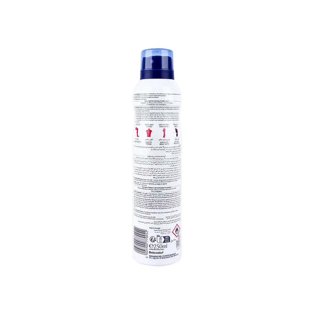 Eucerin Aquaphor Baume Corps Spray 250Ml +1