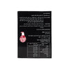 Themra Epimedium Honey Paste 240g