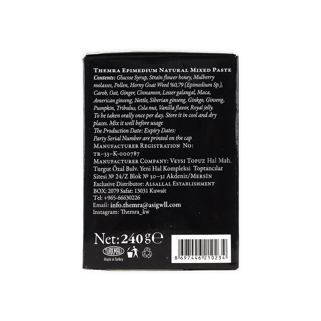 46372-Themra Epimedium Honey Paste 240g +4