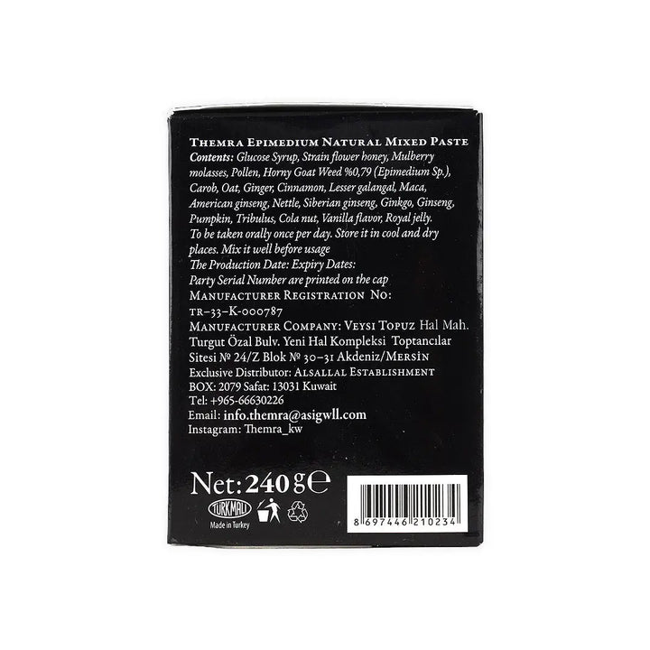 46372-Themra Epimedium Honey Paste 240g +4