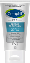Cetaphil Pro Eczema Hand Night Repair Cream 50Ml