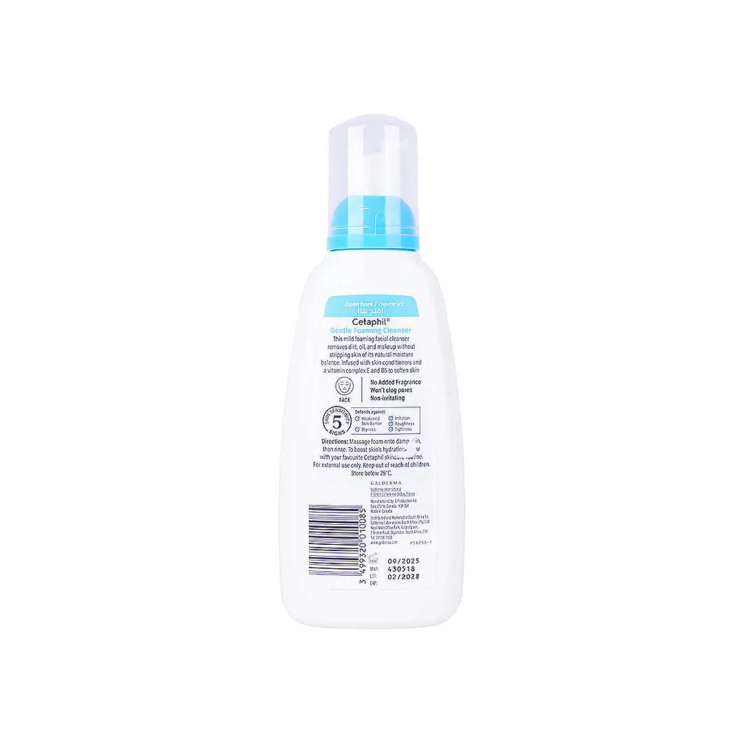 46383-CETAPHIL GENTLE SKIN FOAMING CLEANSER 236ML +2