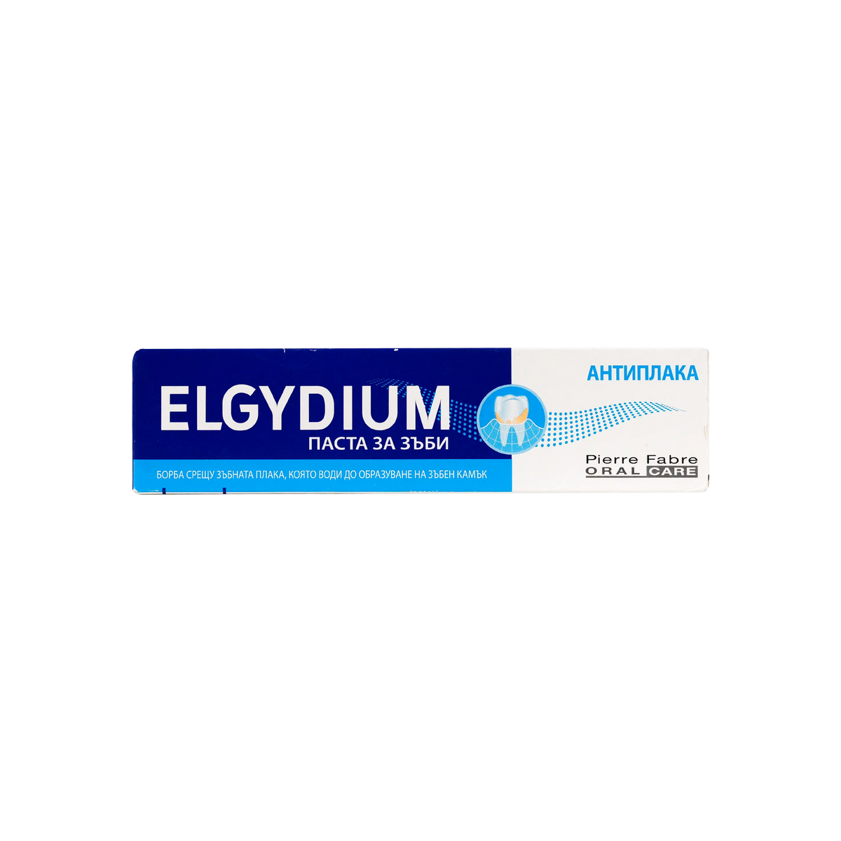 46401-Elgydium Anti-plaque Toothpaste 100ml +1