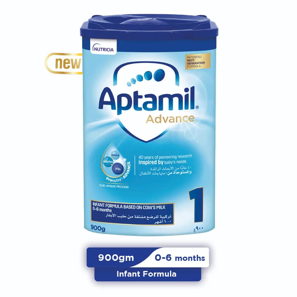 Aptamil Advance No.1 Milk 900Gm