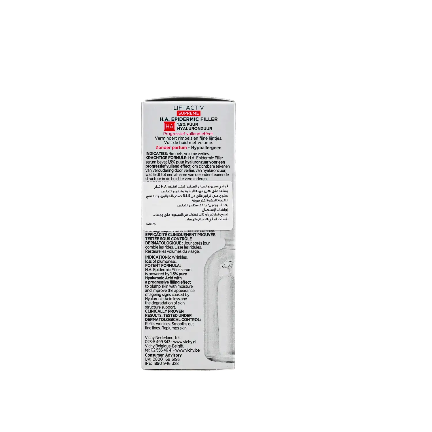 Vichy Liftactiv Superme Ha Filler 30Ml