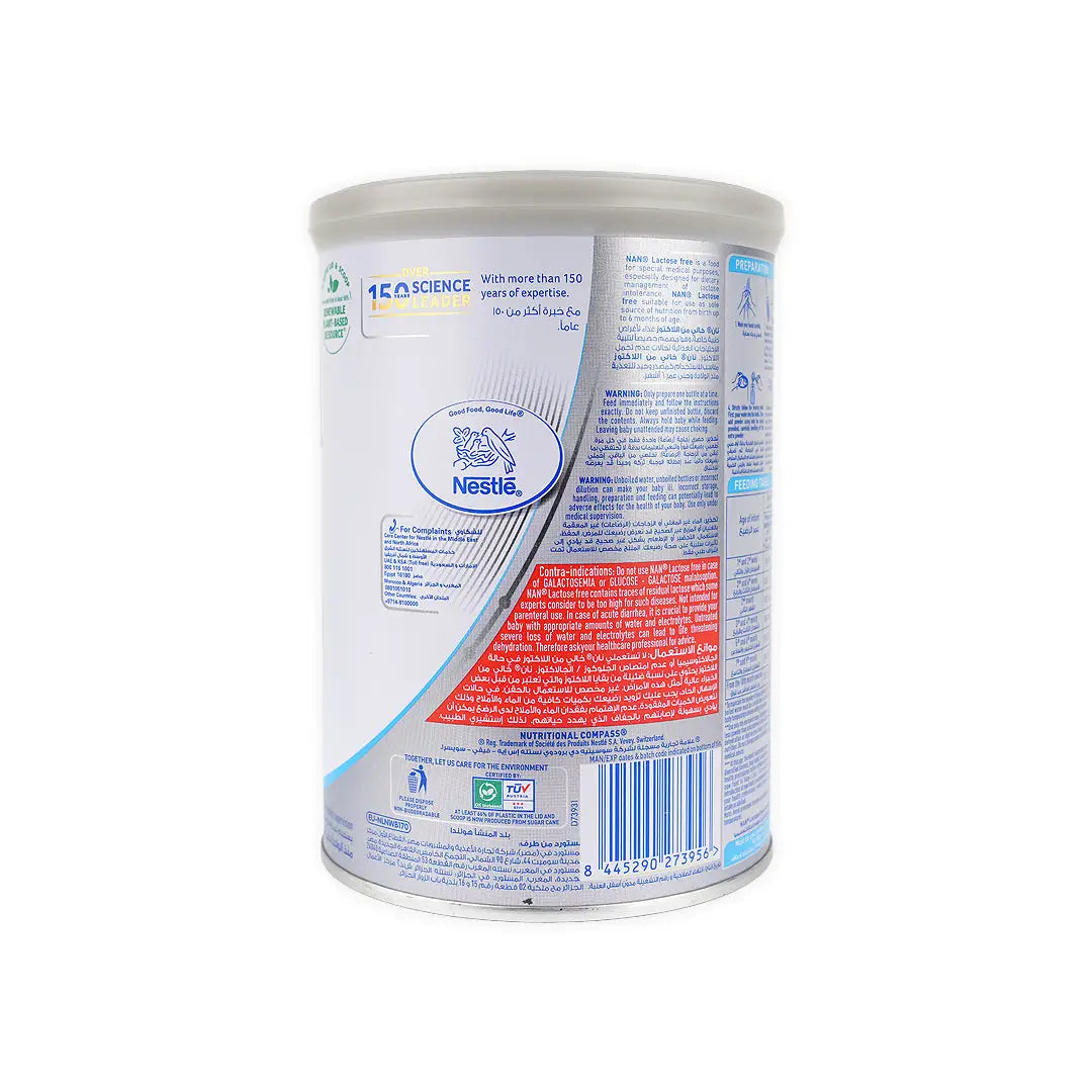 NAN LF ( Lactose Free  Milk 400Gm