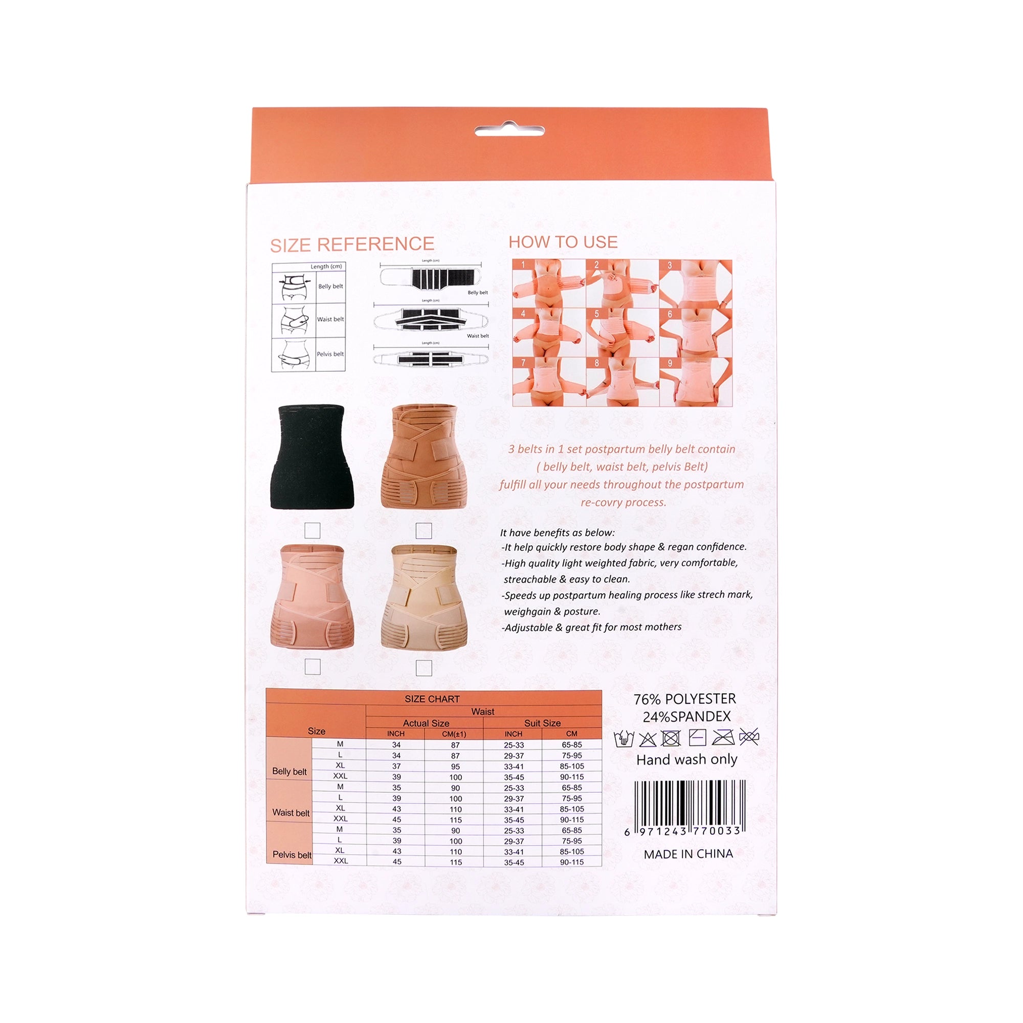 46425-Black & Brown Postpartum Belt-L +1