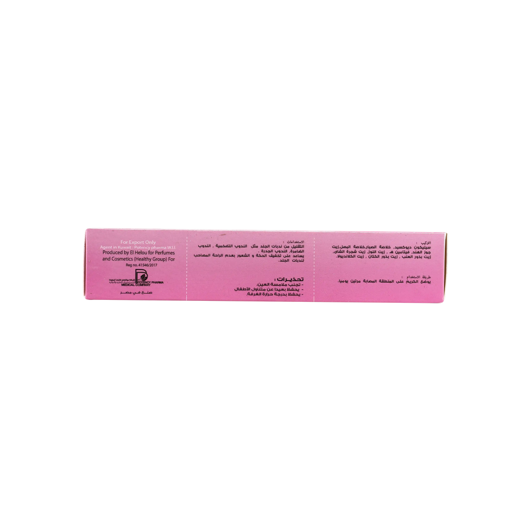 46427-Lastopot-R Scar Cream 50G +2