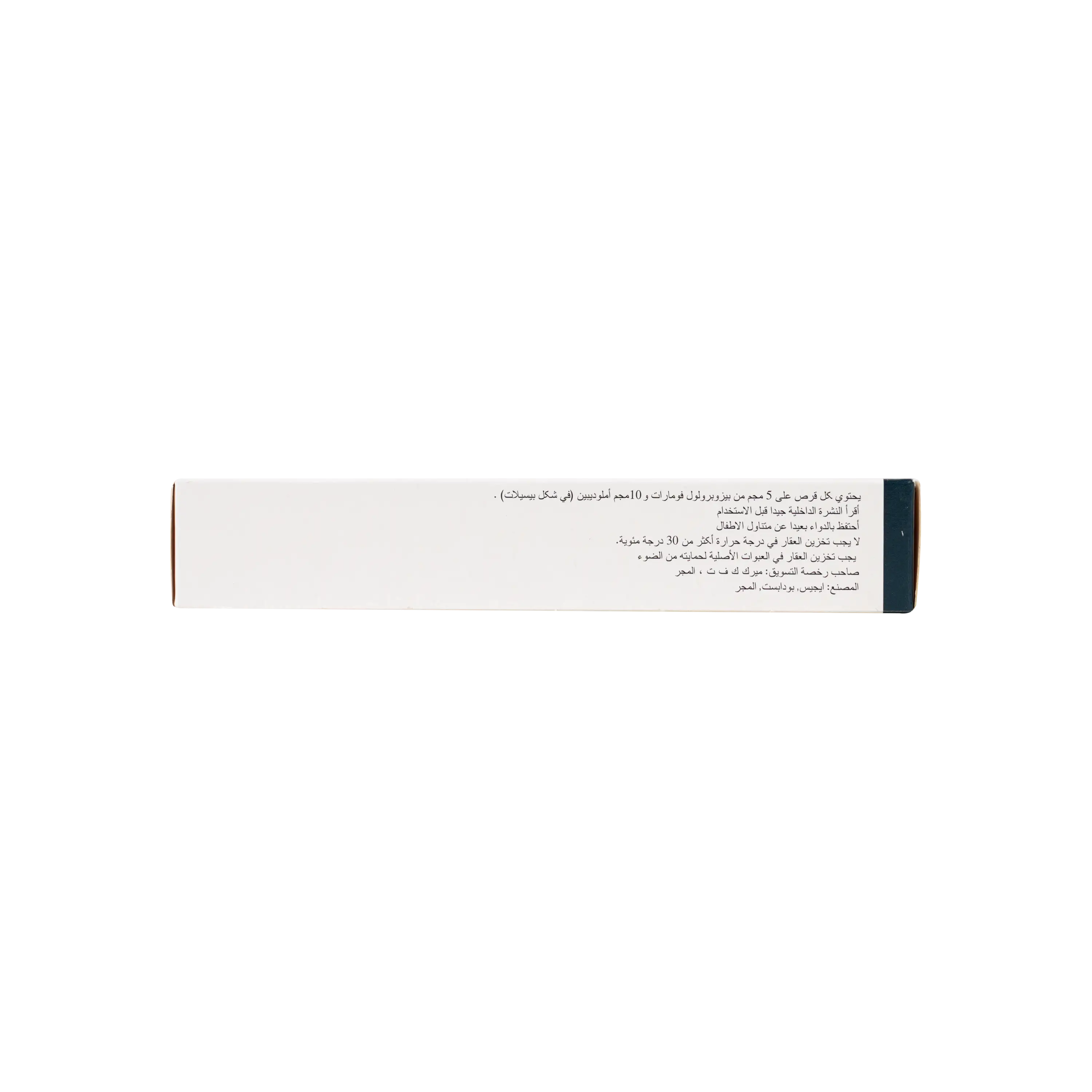 CONCOR-AM 5MG/10MG 30 TABLETS