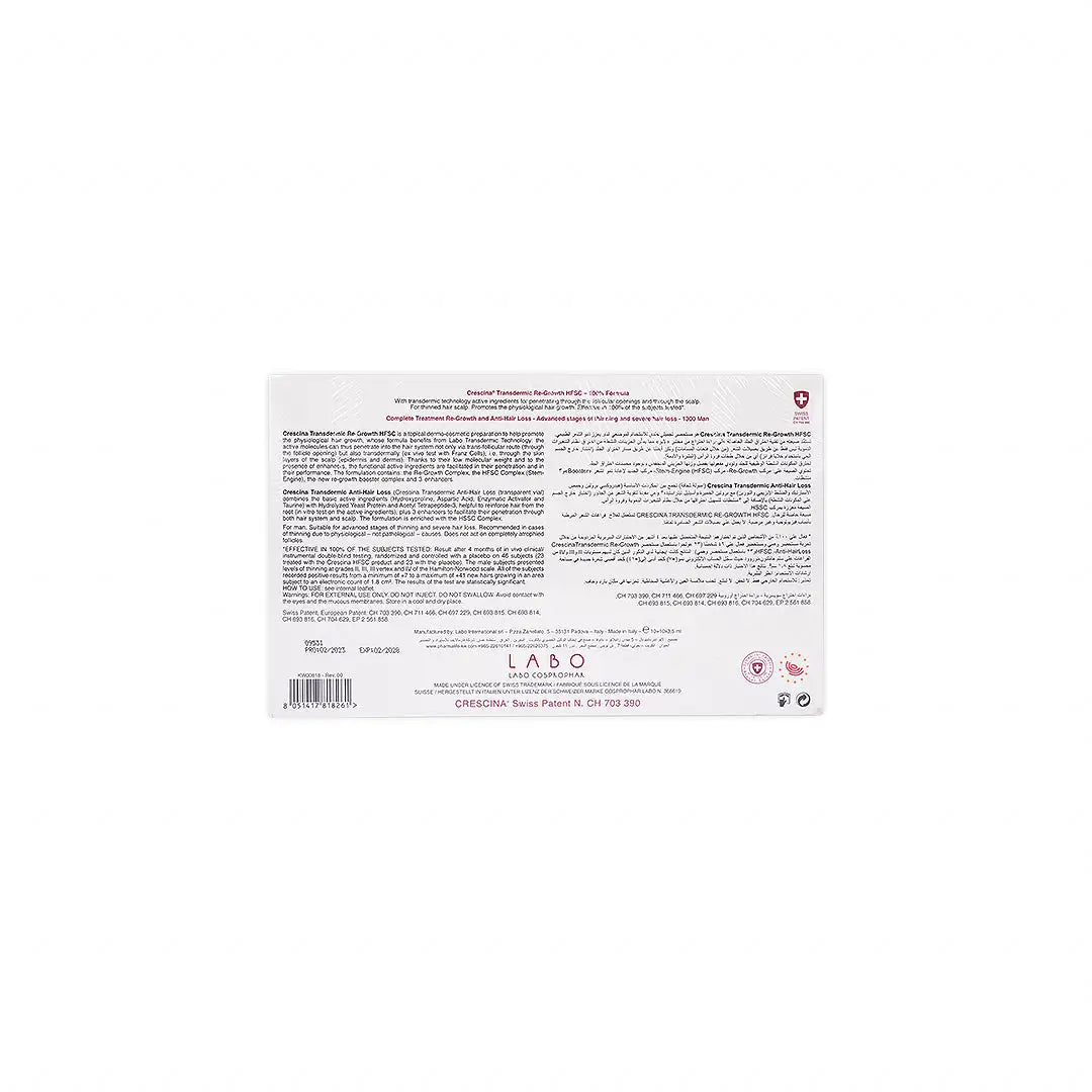 Crescina HFSC (1300) Man Hair Treatment 10+10x3,5ml Vials