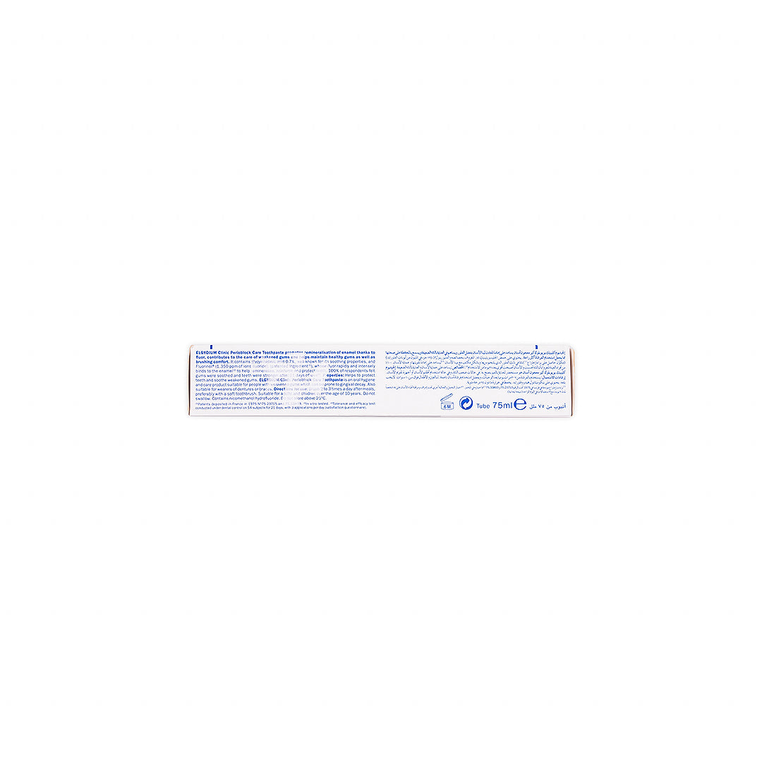 Elgydium Clinic Perioblock Care Toothpaste 75ml