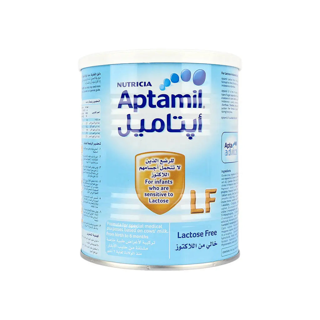 Aptamil Lactose Free 400G