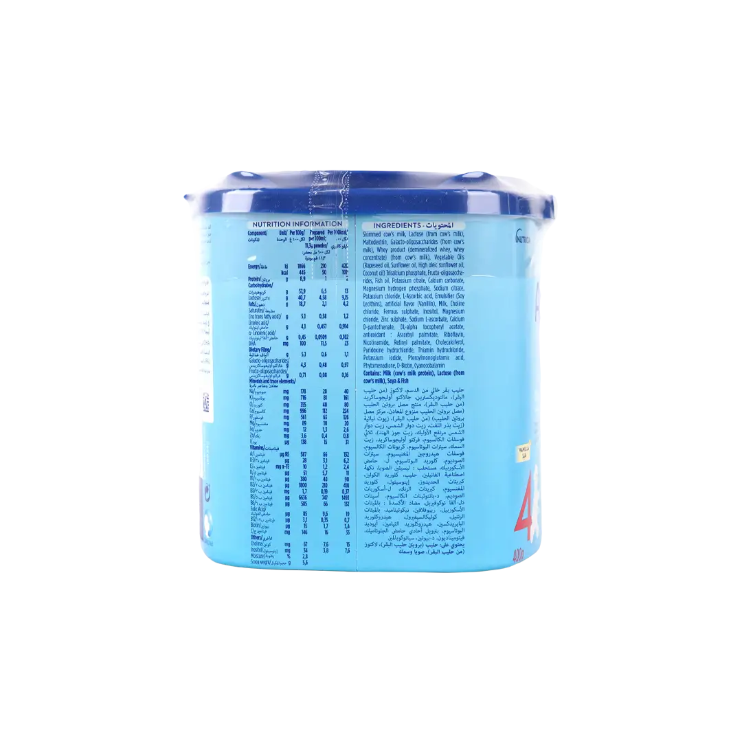 APTAMIL ADVANCE KID NO.4 MILK 400GM