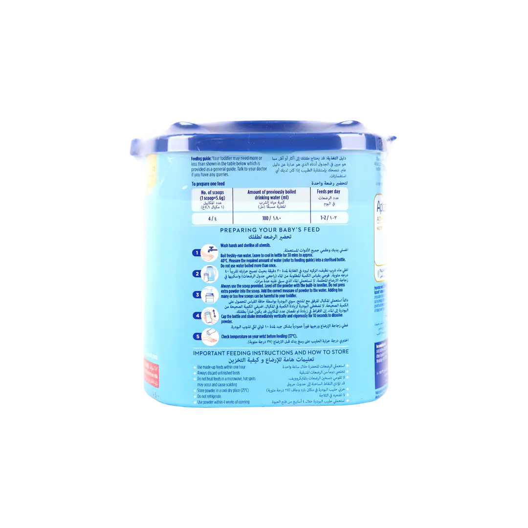 APTAMIL ADVANCE KID NO.4 MILK 400GM