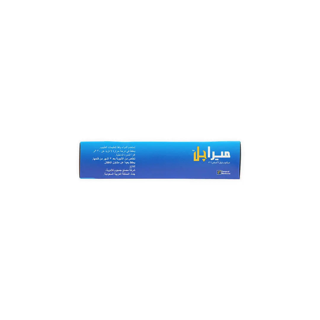 Miragel Oral Gel 40 Grams
