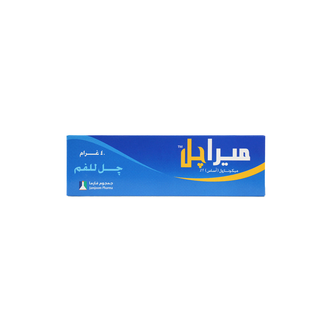 46545-Miragel Oral Gel 40 Grams +3