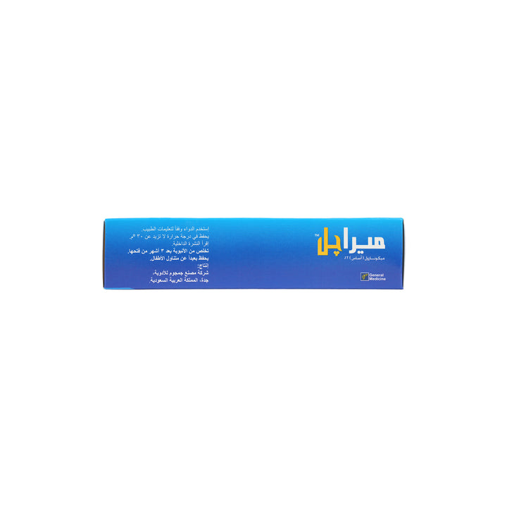 46545-Miragel Oral Gel 40 Grams +4