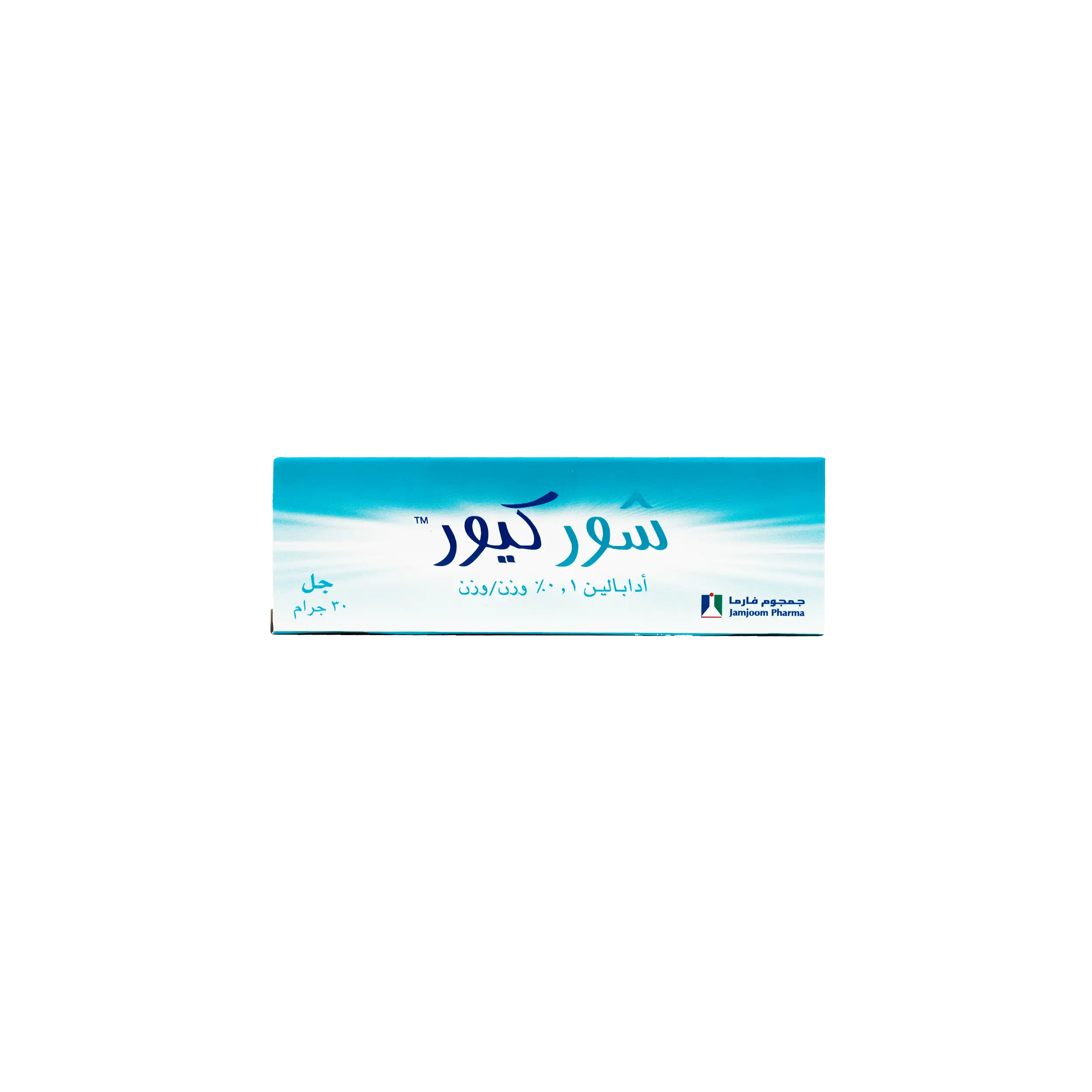 SURE CURE 0.1 % TOPICAL GEL 30 GRAMS