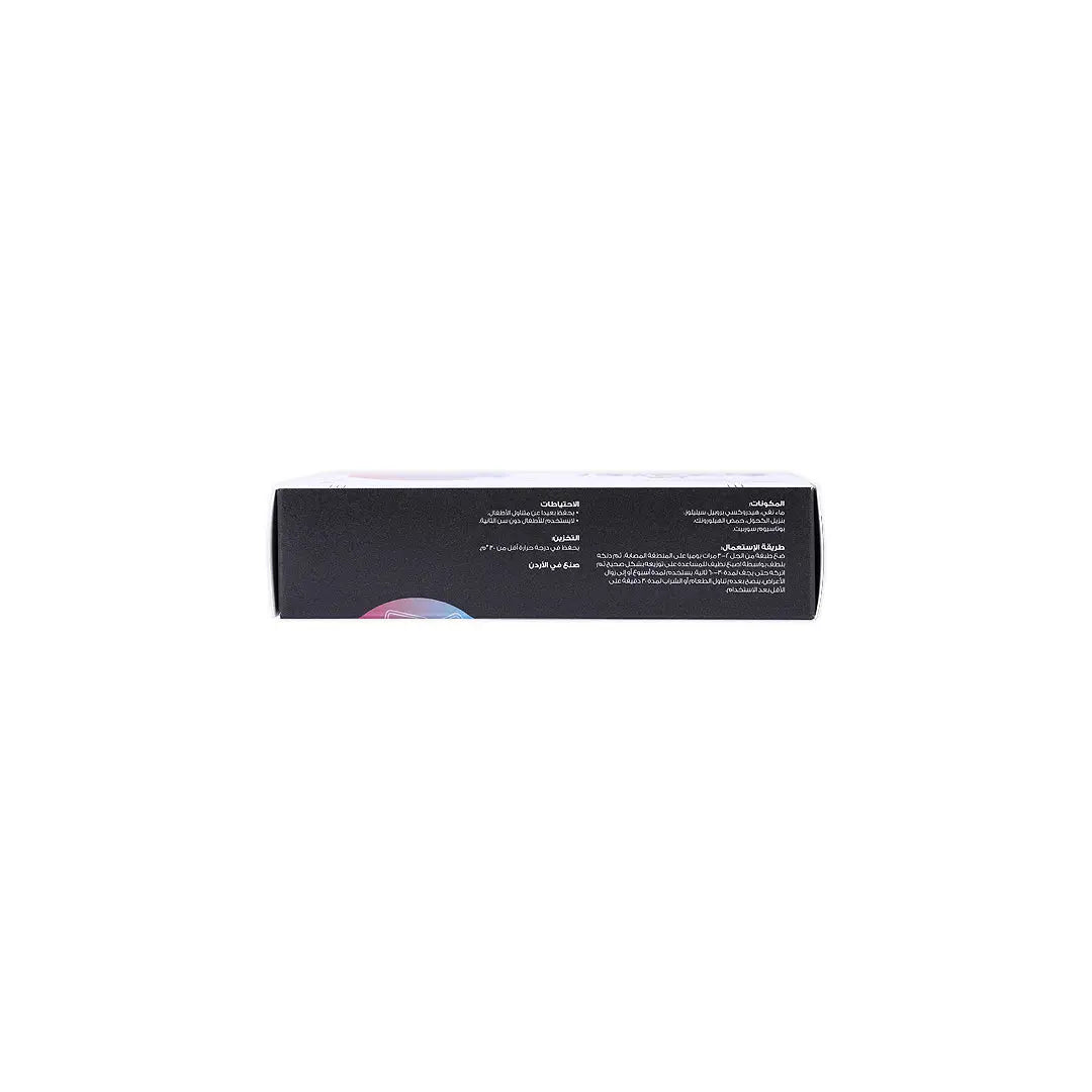 46560-Pella Derma Gengicure Gel 15G +3