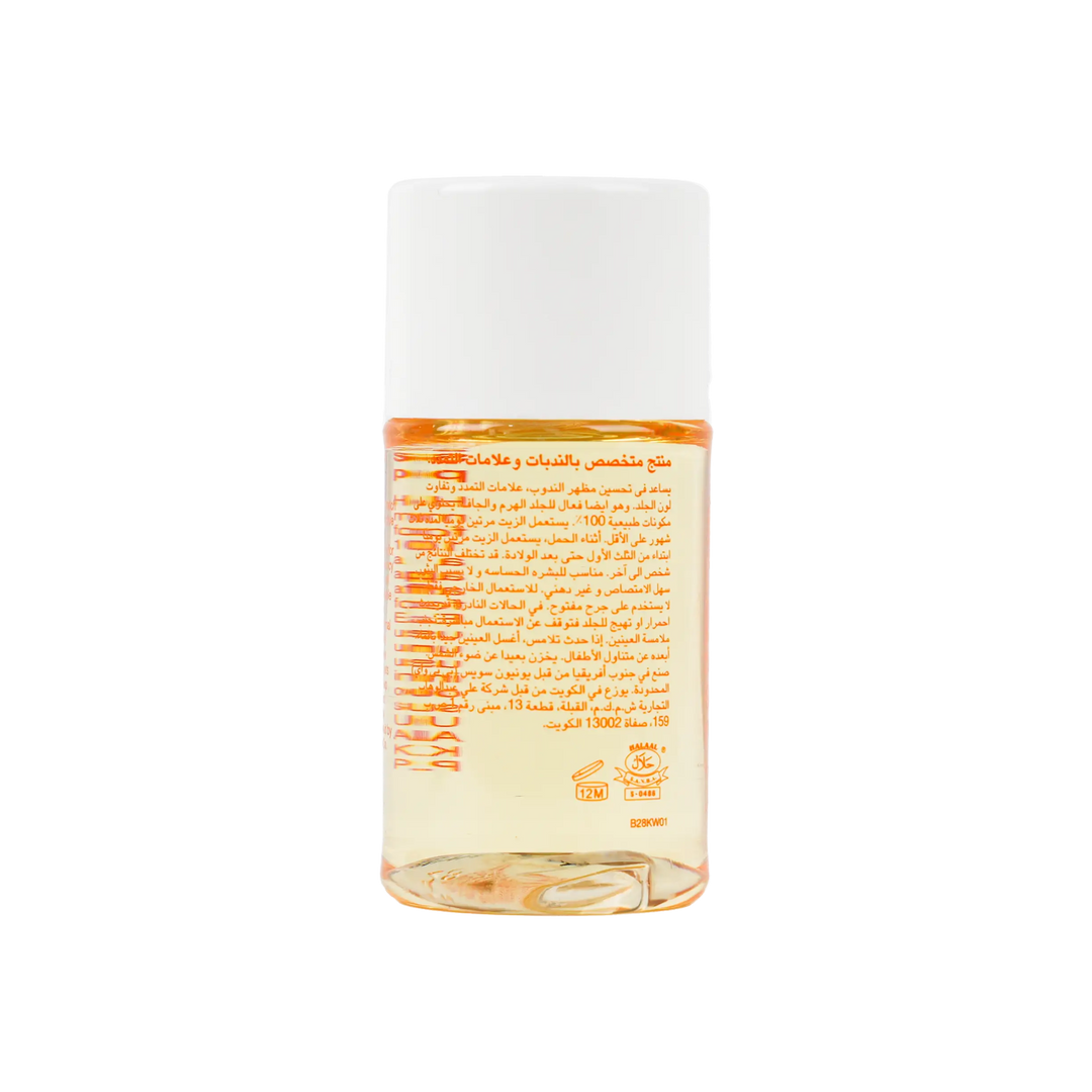 46561-Bio Oil (Natural) 60Ml +2