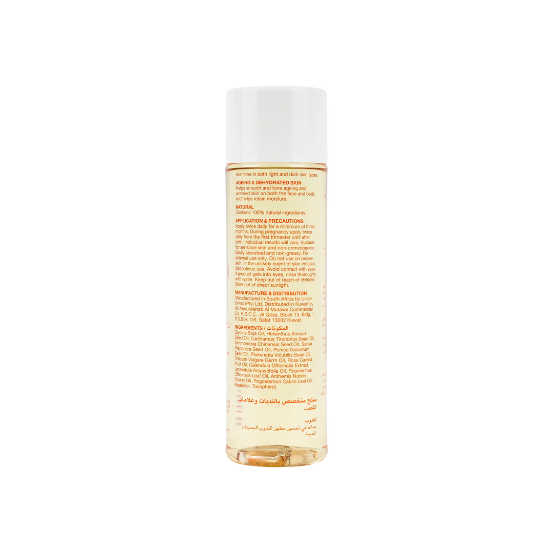 46562-Bio Oil (Natural) 125Ml +4
