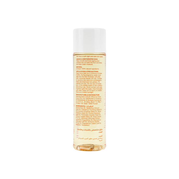 46562-Bio Oil (Natural) 125Ml +4