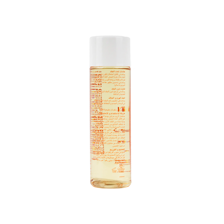 46562-Bio Oil (Natural) 125Ml +3