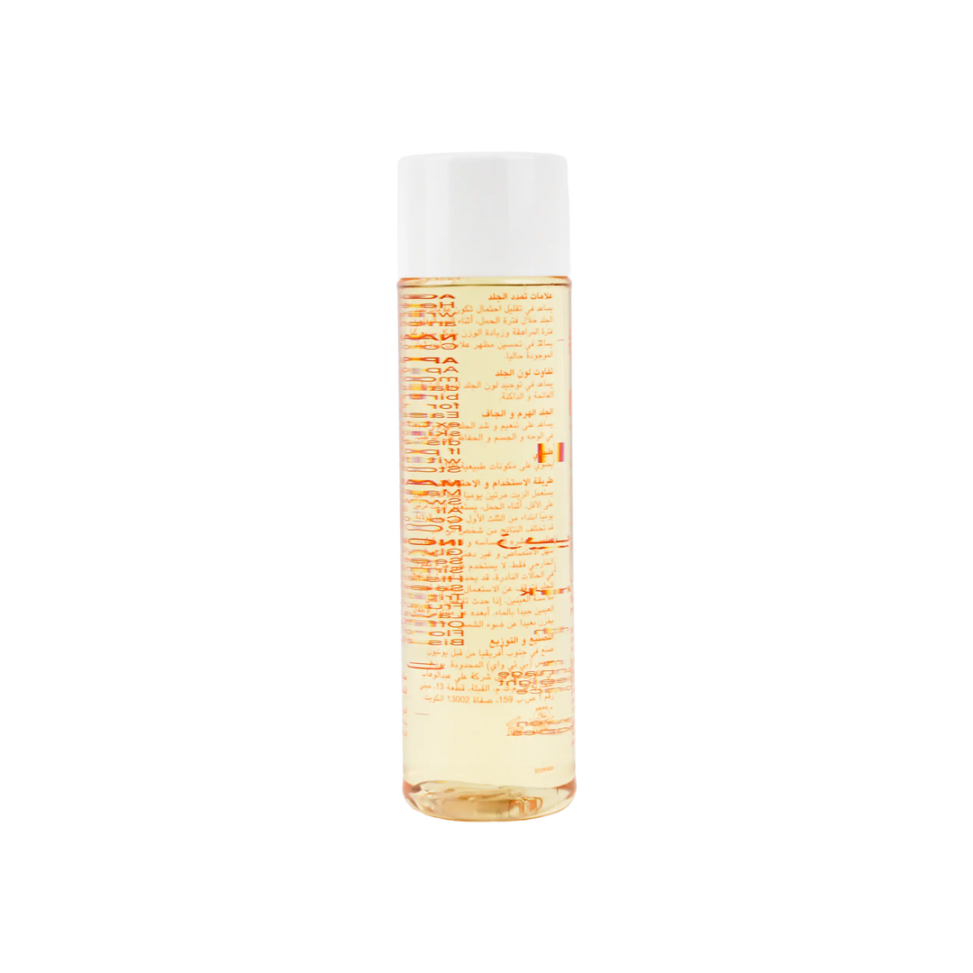 46563-Bio Oil (Natural) 200Ml +2