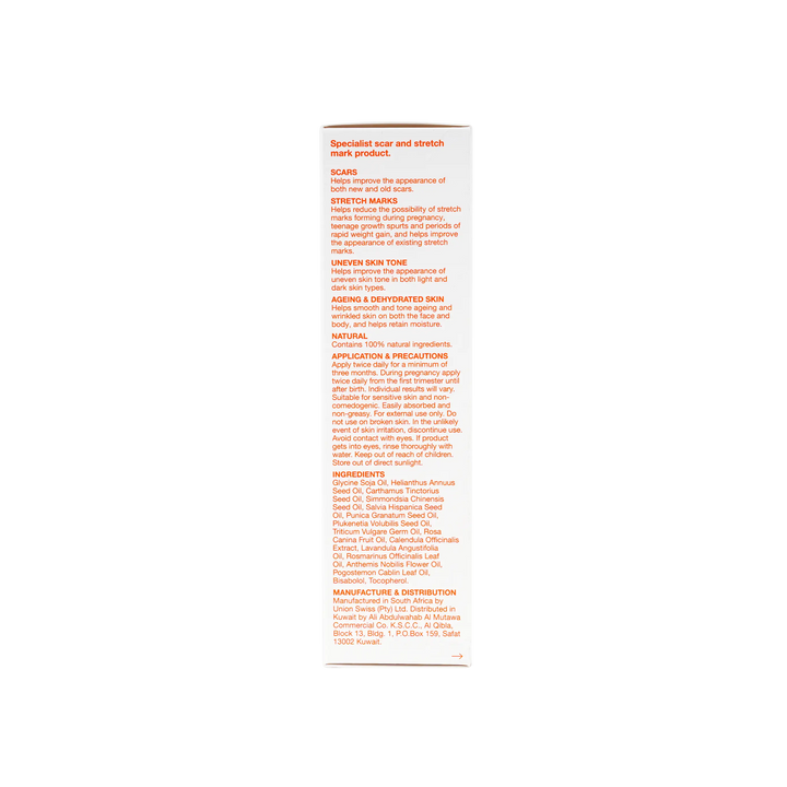 46563-Bio Oil (Natural) 200Ml +4
